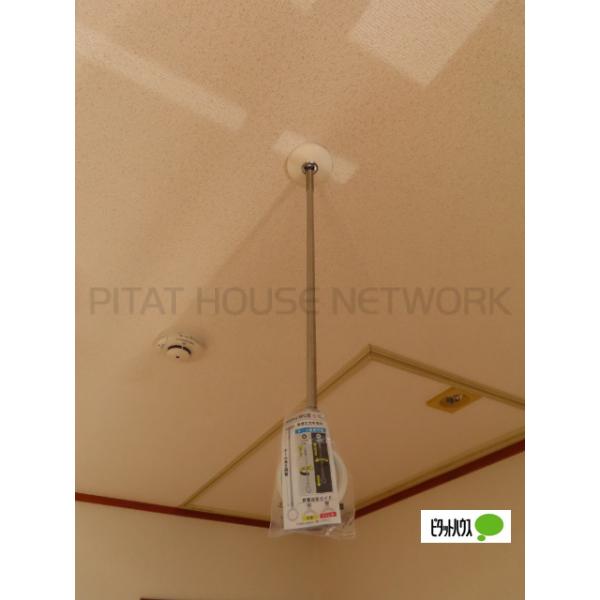 ☆室内物干し☆