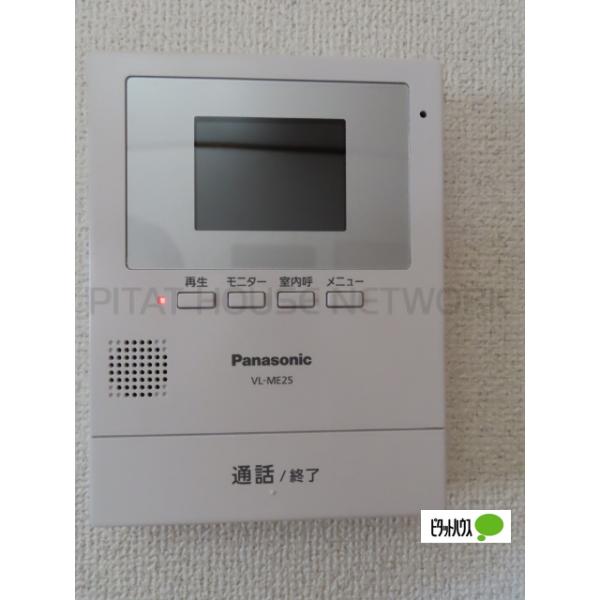 ☆TV付インターホン☆