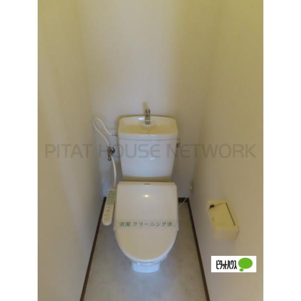 ☆ウォシュレット付☆