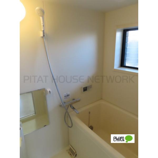 ☆追い焚き機能付き☆