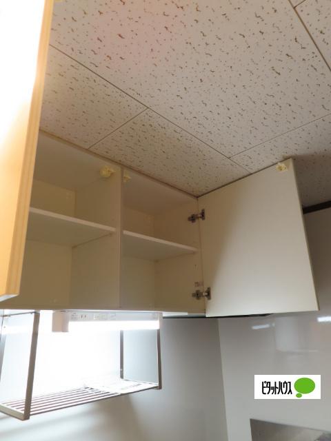 ドミールサカイ（105） 部屋画像