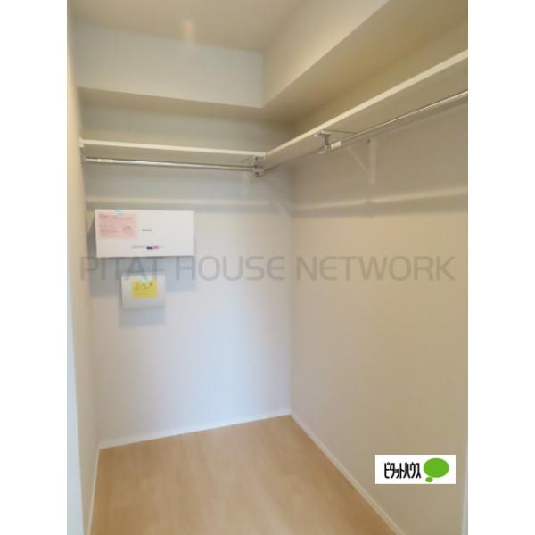 ウォークインクローゼット