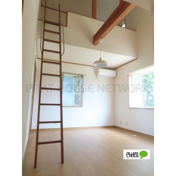 ☆天井高で解放感があります☆