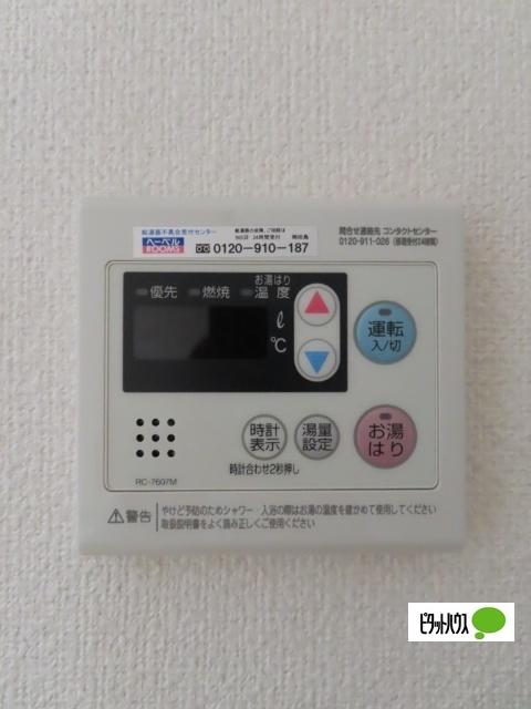 ドミールサカイ（102） 部屋画像