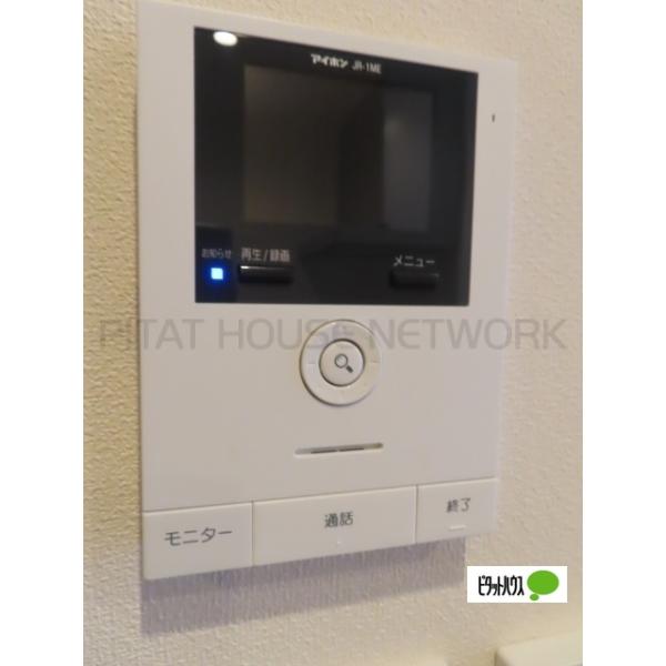☆TV付モニターホン☆