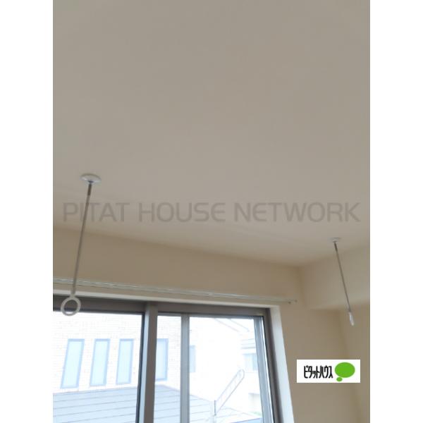 ☆室内物干し☆