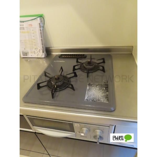 ☆2口グリル付き☆