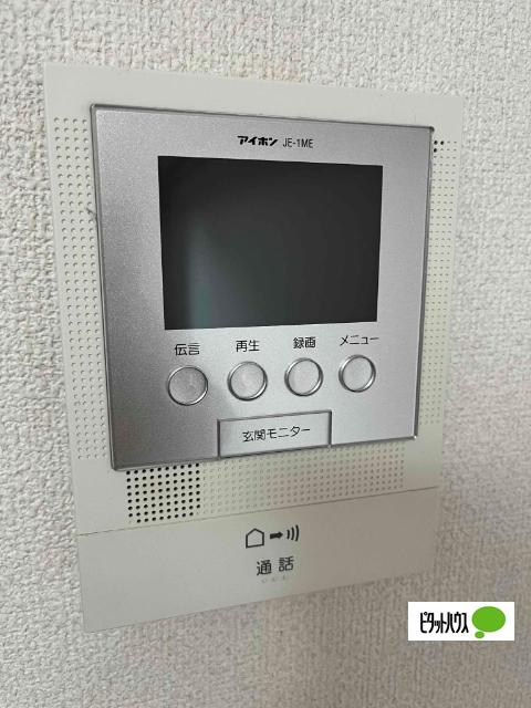 メゾンドポンヌフ（207） 部屋画像