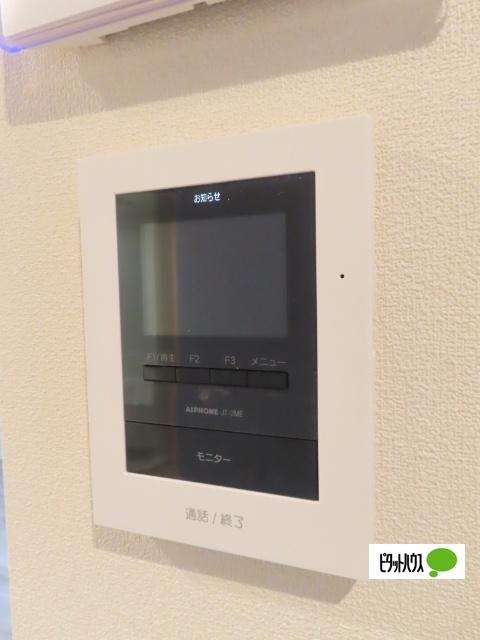 エミーズ1（202） 部屋画像