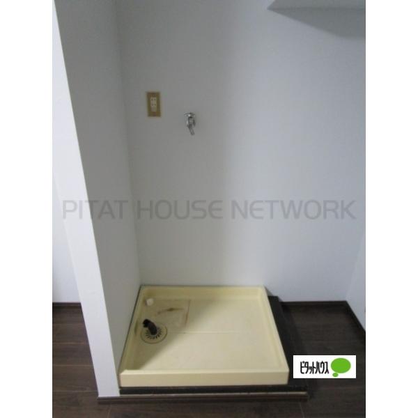 ☆洗濯機置場☆