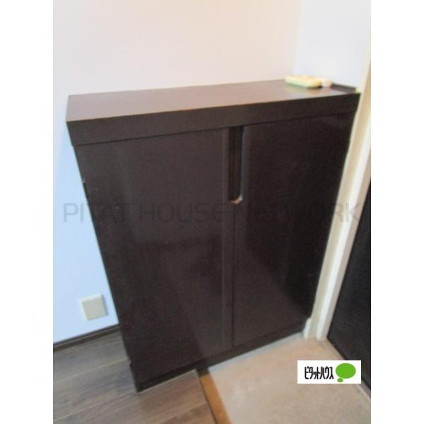 ☆シューズボックス☆