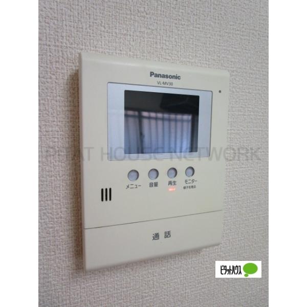 ☆TVモニターホン?