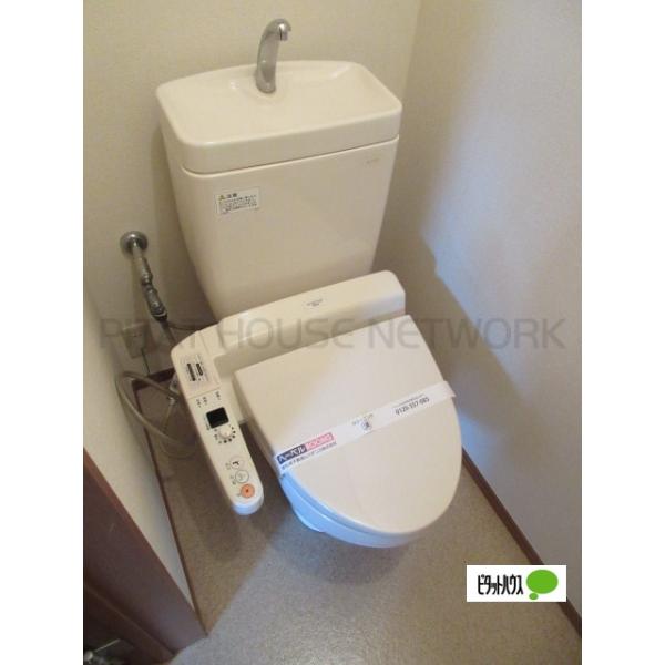 ☆ウォシュレット付☆