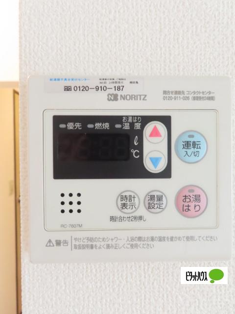 ヴェルデ小金井（203） 部屋画像