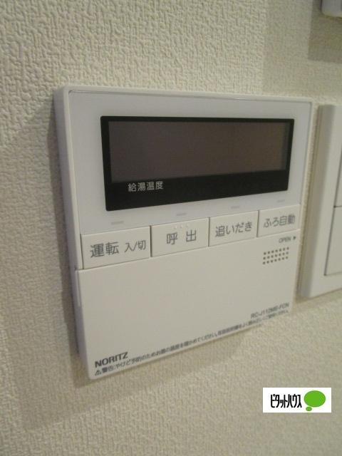 エマーブルS.S（101） 部屋画像