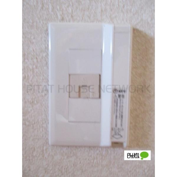 ☆ネット回線☆