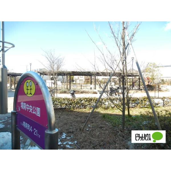 境南中央公園:479m