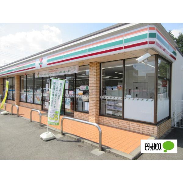 セブンイレブン三鷹山中通り店:277m