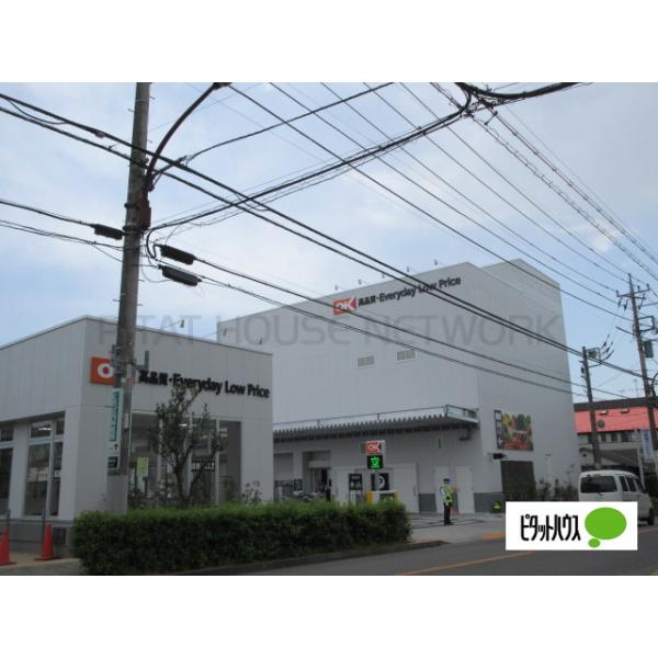 オーケー梶野町店:138m