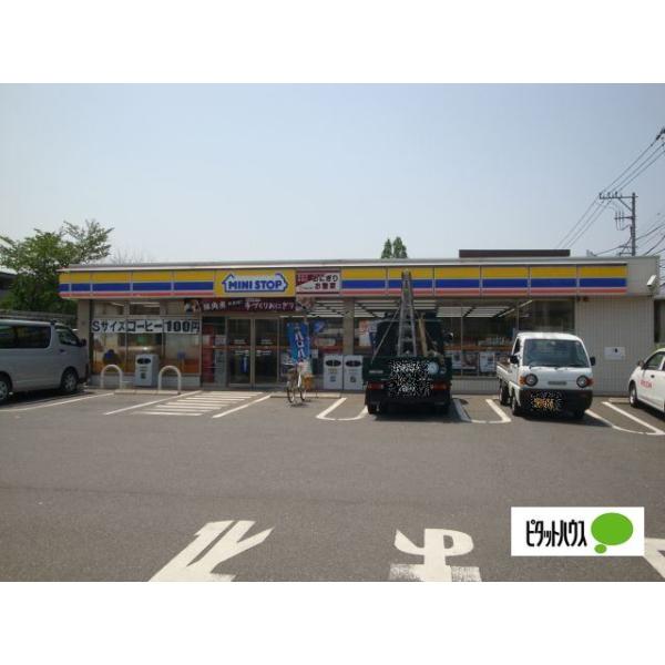ミニストップ小金井梶野町店:316m