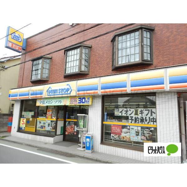 ミニストップ小金井東町店:333m