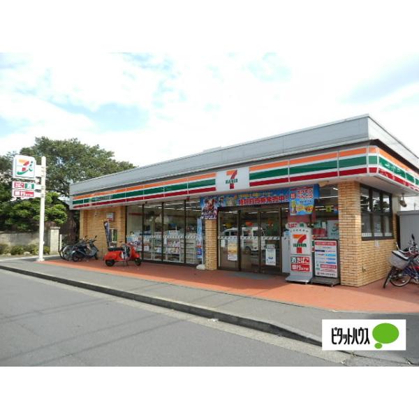 セブンイレブン小金井東町3丁目店:235m