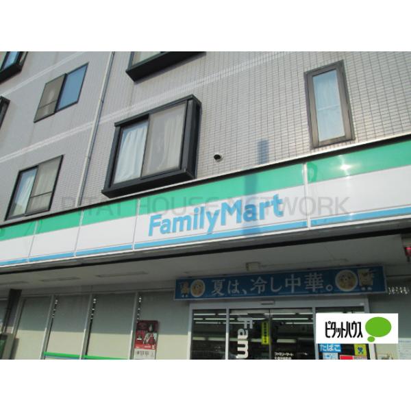 ファミリーマート小金井桜町店:107m