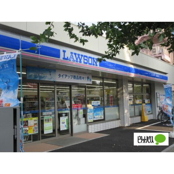 ローソン武蔵野境南町二丁目店:285m