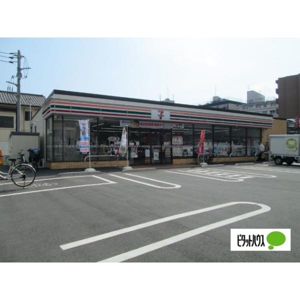 セブンイレブン小金井連雀通り店:366m