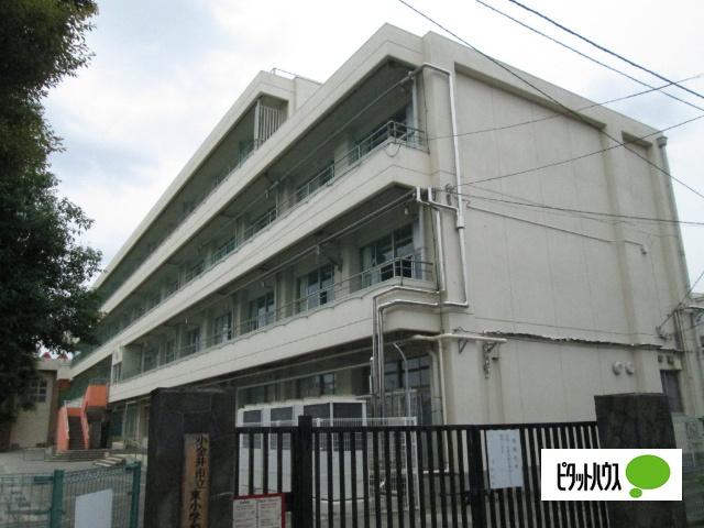 小金井市立東小学校：691m