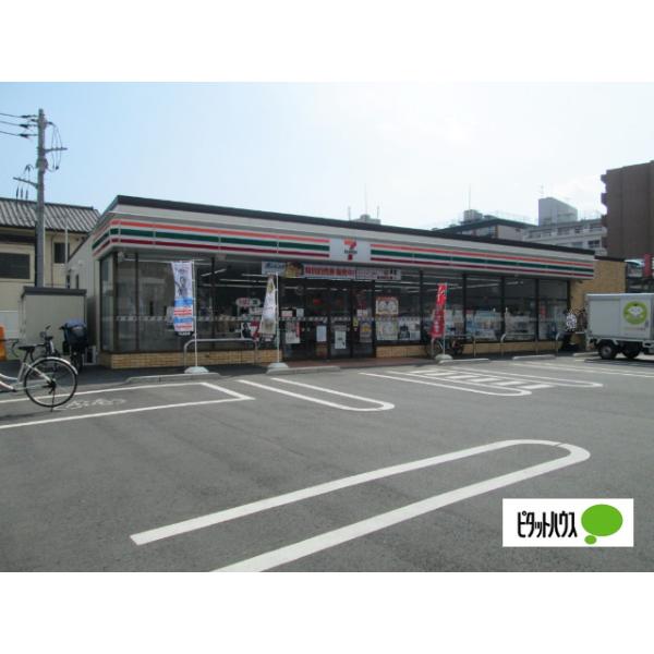 セブンイレブン小金井連雀通り店:624m