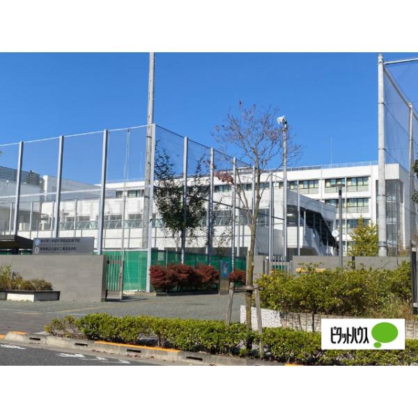 東京都立小金井工業高校:827m