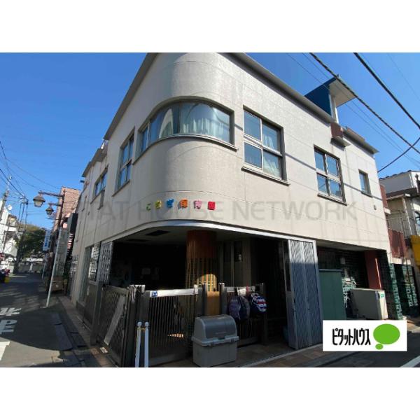 こむぎ保育園:224m