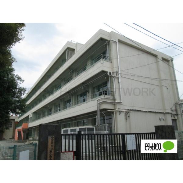 小金井市立東小学校:352m