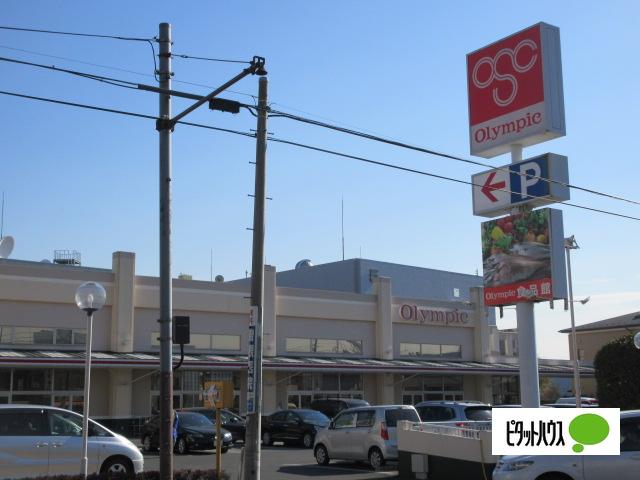 Olympic小金井店：860m