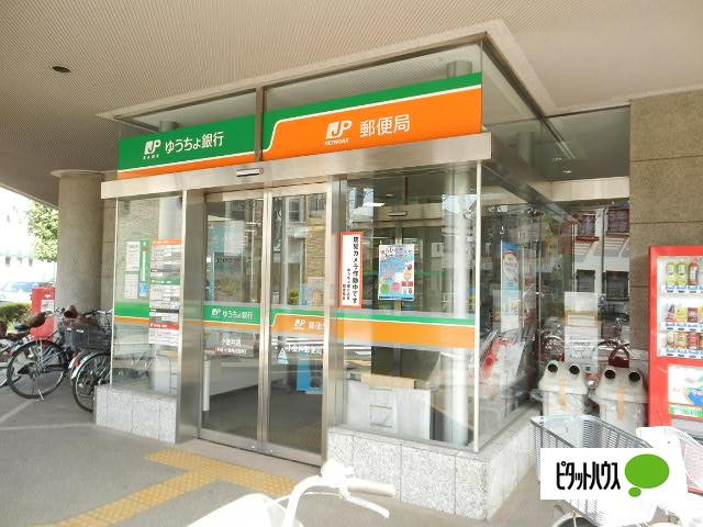 ゆうちょ銀行小金井店：618m