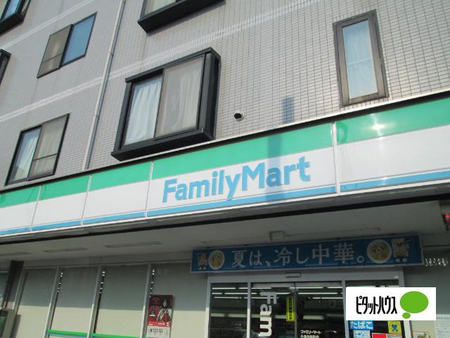 ファミリーマート小金井桜町店：629m