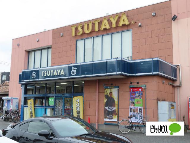 TSUTAYA武蔵小金井店：909m