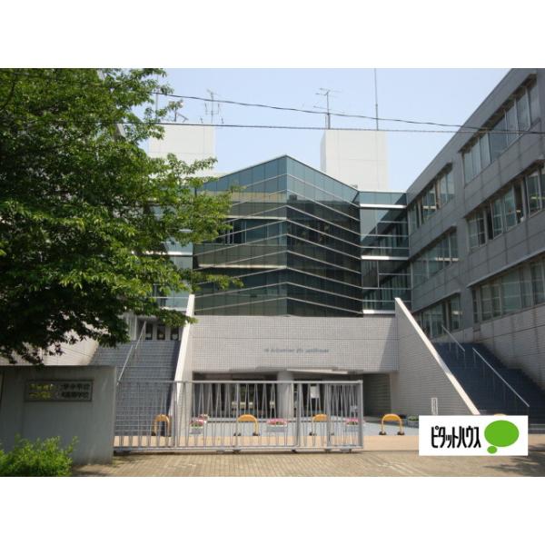 私立東京電機大学高校:870m