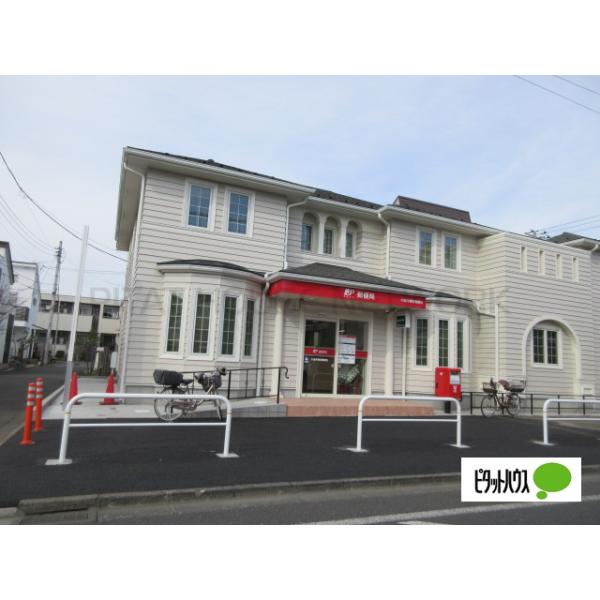 小金井東町郵便局:457m