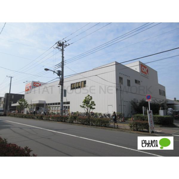 オーケー小金井店:347m