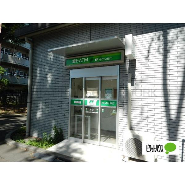ゆうちょ銀行本店東京農工大学工学部内出張所:834m