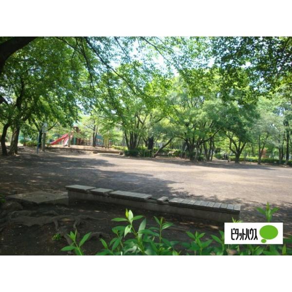 栗山公園:974m