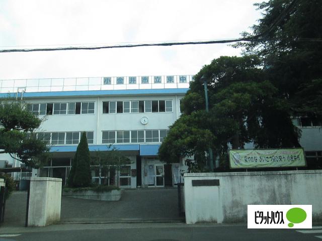 小金井市立東中学校：731m