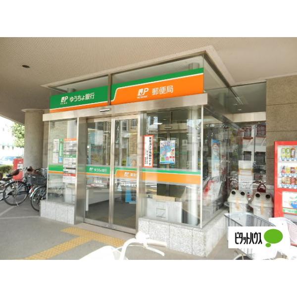 ゆうちょ銀行小金井店:610m
