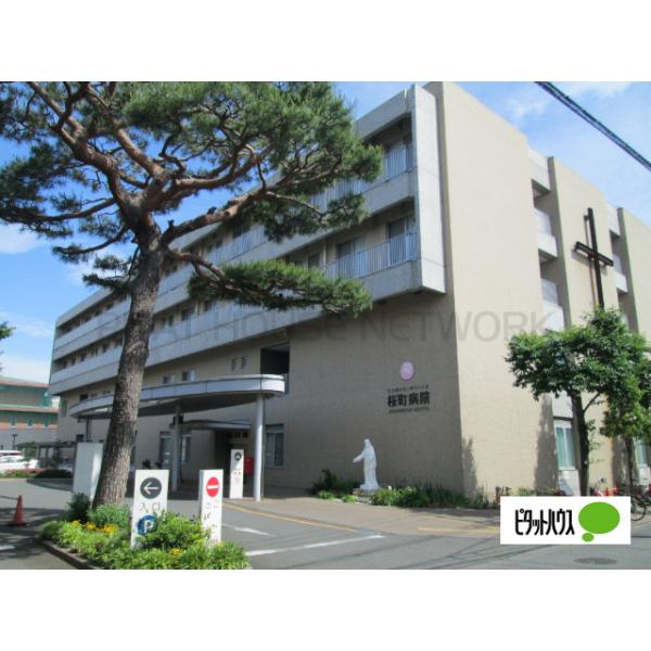 社会福祉法人聖ヨハネ会桜町病院:384m