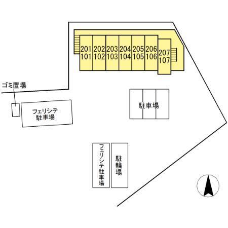 メゾンドール（107） その他