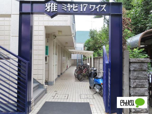 写真:その他物件の写真02