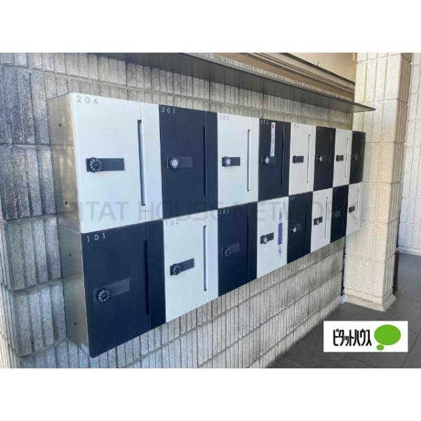 ☆集合ポスト☆