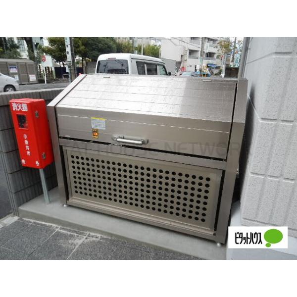 ☆ゴミ置き場☆